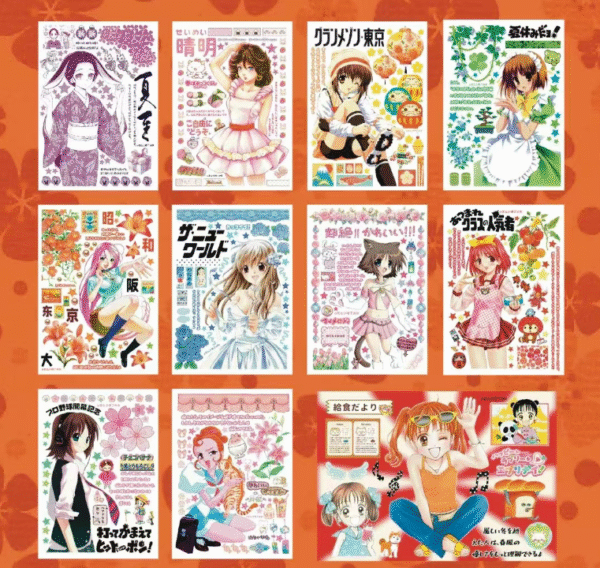 12.Only Dreams Sticker Book[Purchased]