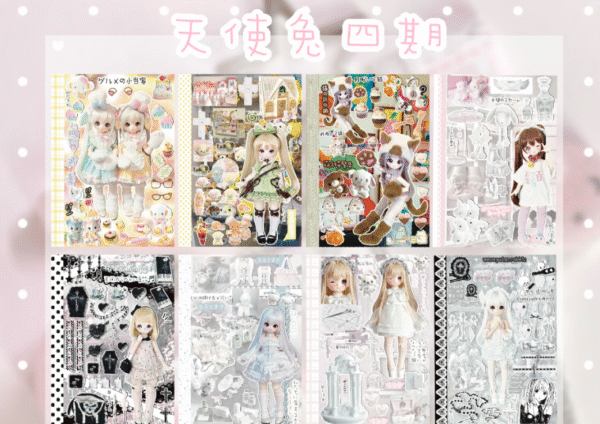 7.Angel Rabbit Phase 4 Sticker Book