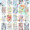 22.Faint Silk Soft Sticker Book