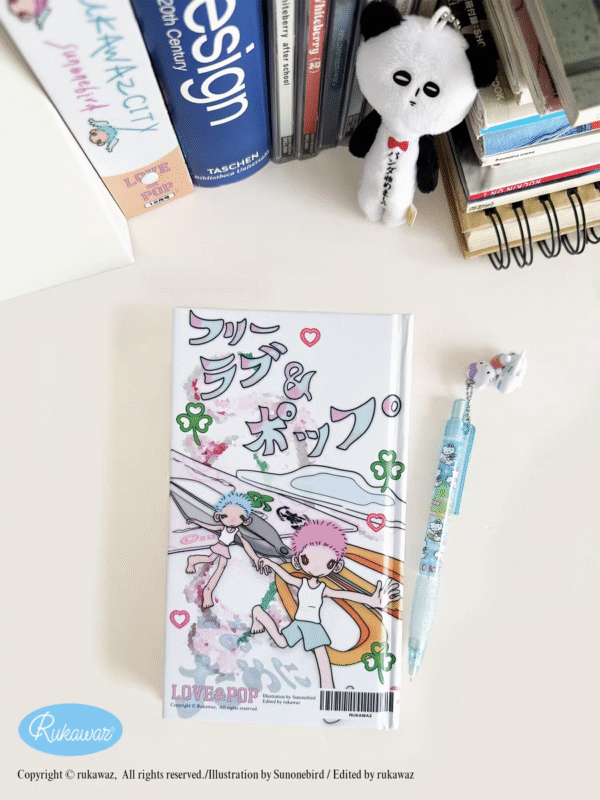 Rukawaz x Niaoniaoyi Co-branded Original Lovepop Hand Account Book