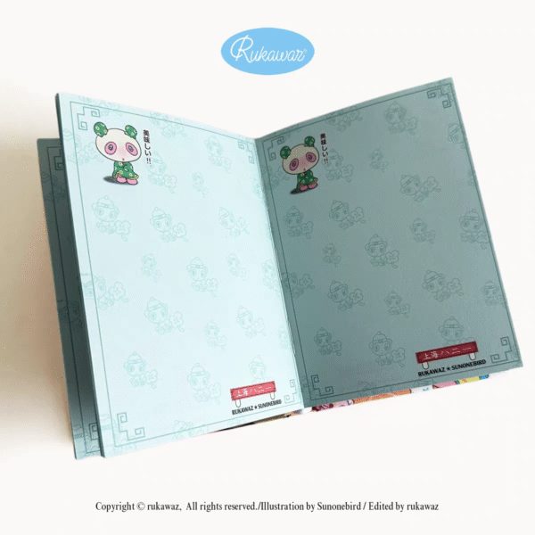 Rukawaz x Niaoniaoyi Co - branded Original Xiaolongbao A6 Hand Account Book