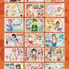 12.Only Dreams Sticker Book[Purchased]