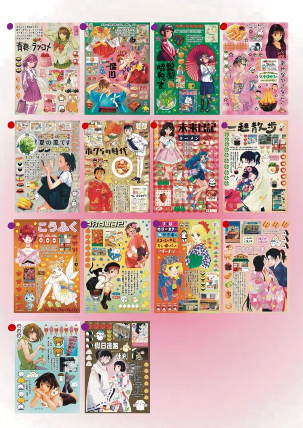 13.Ice Cube Phase Sticker Book