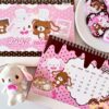 Dessert Rabbit 2026 Desk Calendar