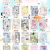22.Faint Silk Soft Sticker Book