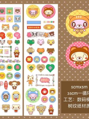 Cute little things. 14 cycles.1.97*1.97inches