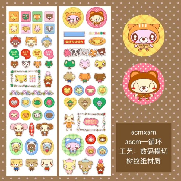 Cute little things. 14 cycles.1.97*1.97inches