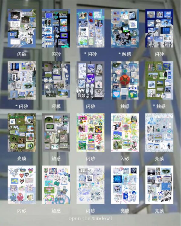 23.open the window sticker book