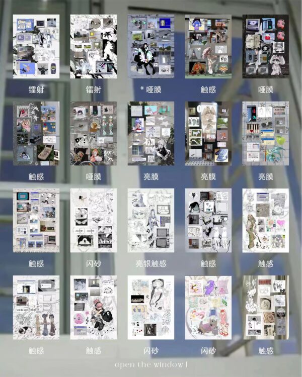 23.open the window sticker book