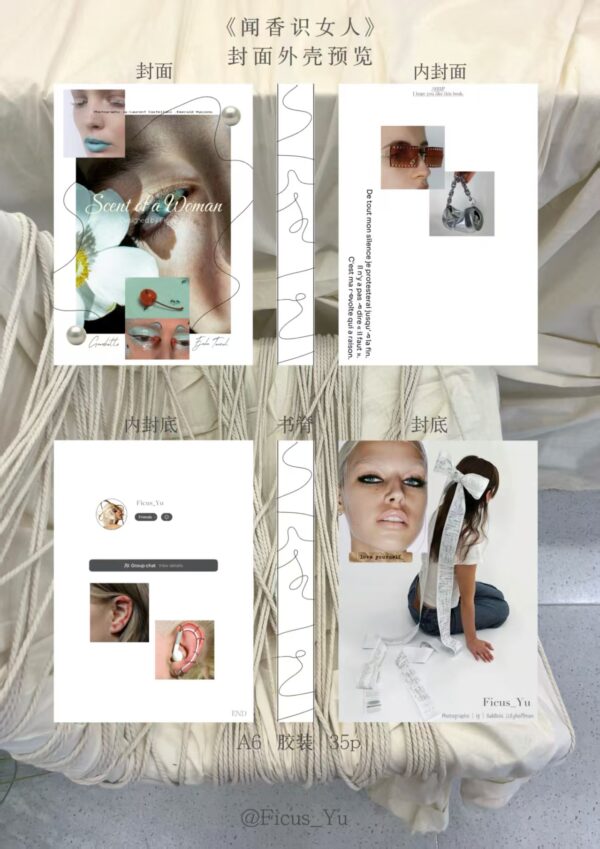 24.scent of a woman sticker book