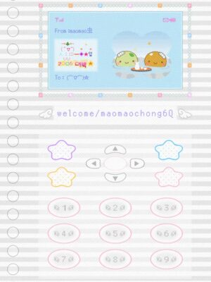 28.caterpillar diary sticker book