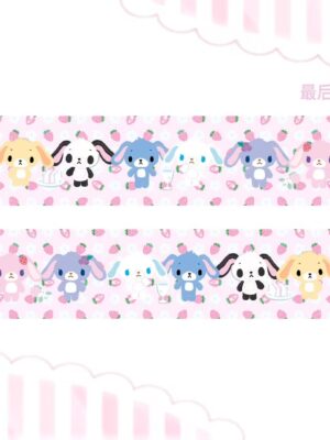 Glitter Sand Washi Tape 196.85 inches