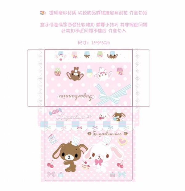 button storage box[5.12*3.54*1.18inches]