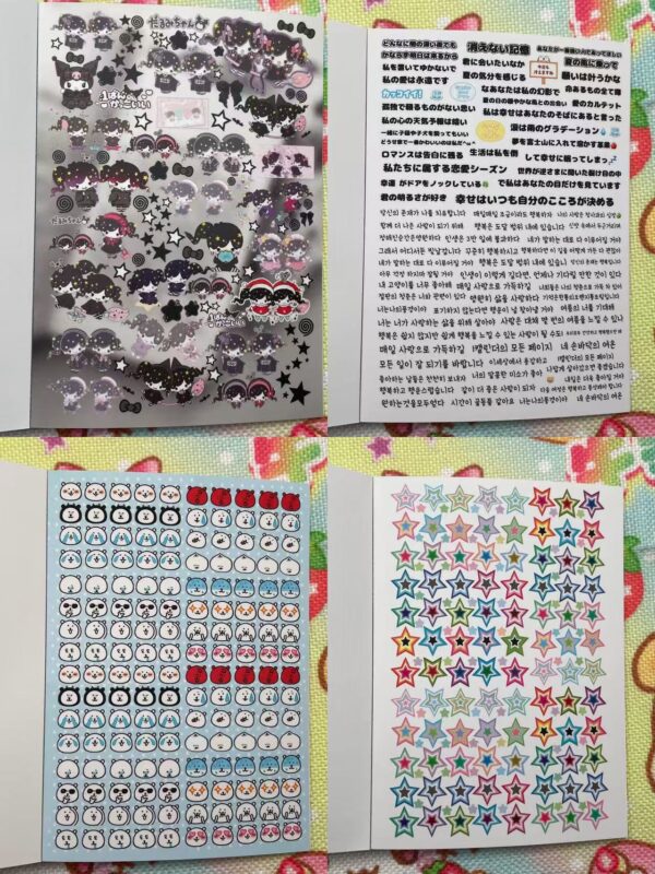 1-Bubble Soufflé Sticker book