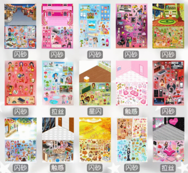 30.Millennium Love Melody sticker book