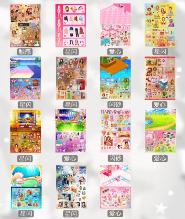 30.Millennium Love Melody sticker book