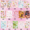 42.Cute Pixel sticker book