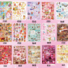 42.Cute Pixel sticker book