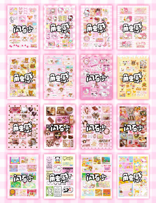 45.Cream Recipes sticker book