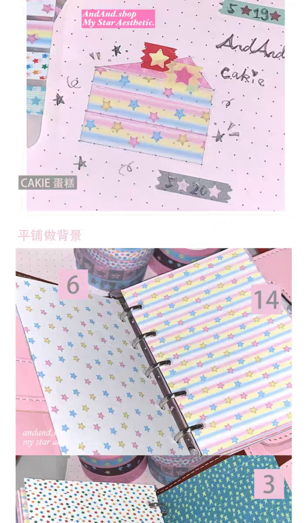 1.washi tape [393.701inches]