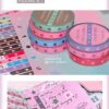 2.washi tape [393.701inches]