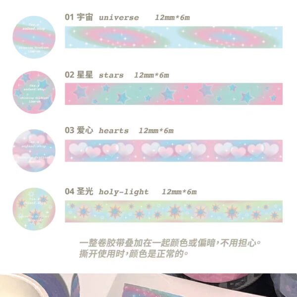 3.washi tape [236.22inches]