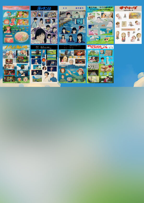 35.Miyazaki Hayao sticker book