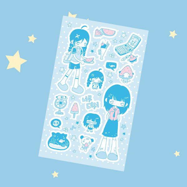 1.Vintage Summer Girl