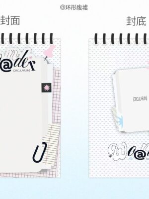 41.Woaander sticker book