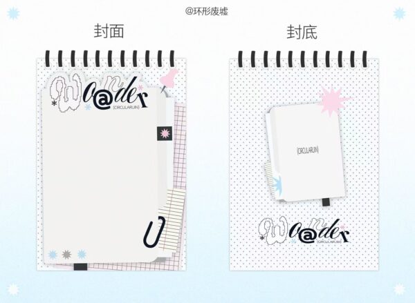 41.Woaander sticker book