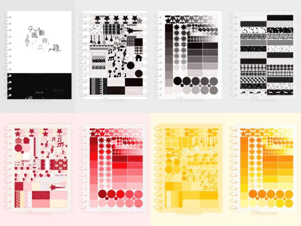 44.Flowing Poetry sticker book