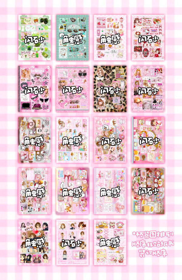 45.Cream Recipes sticker book