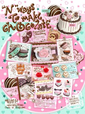 4GIgi  Sticker Sheet width=