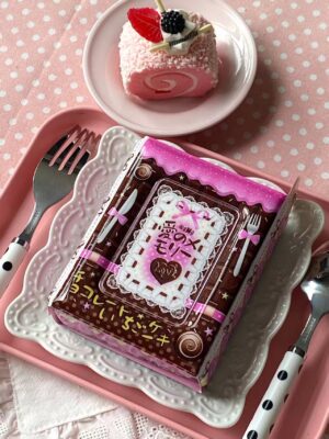 4.ChocolateLove：Magnetic Card Case Storage Box