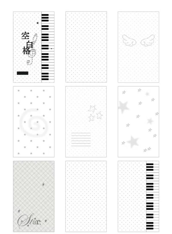 1.Blank Grid Notebook