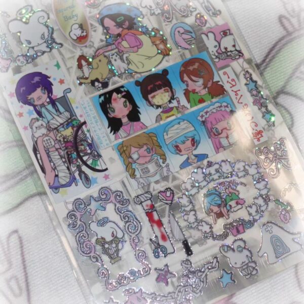 The Injured Baby Sticker