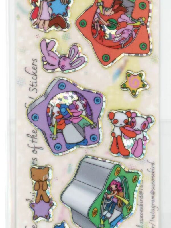 The ravolving stars of the park