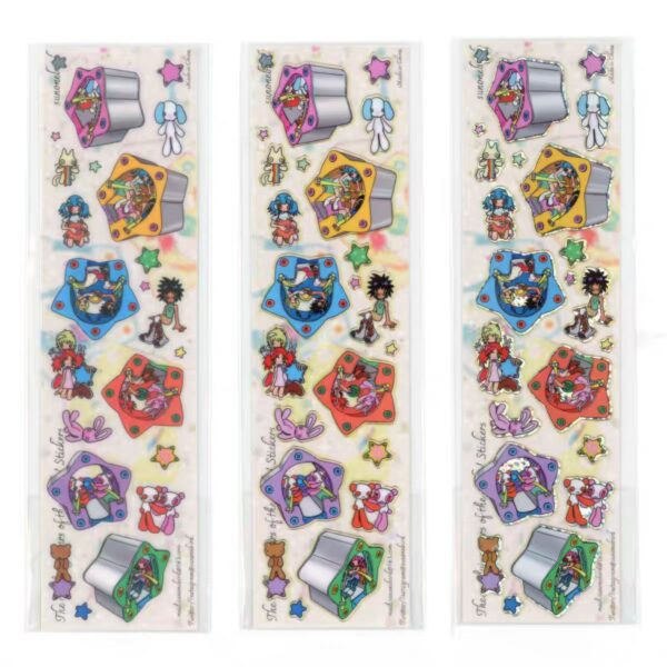 The ravolving stars of the park