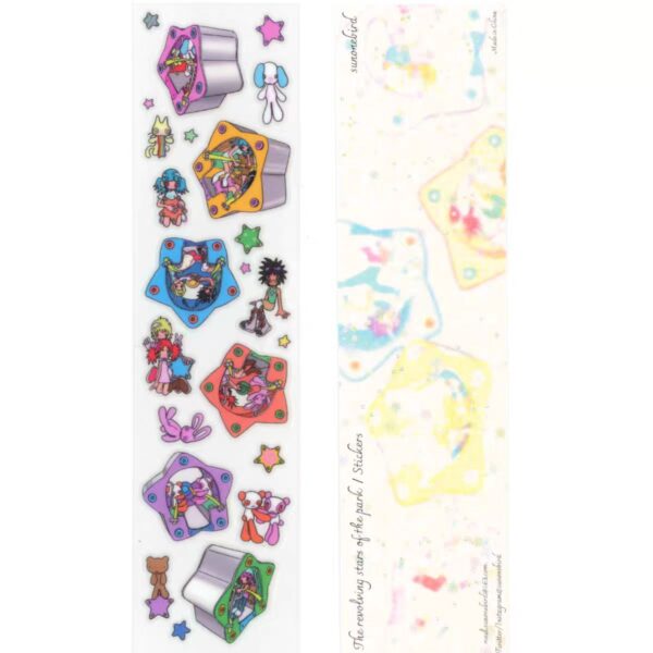 The ravolving stars of the park