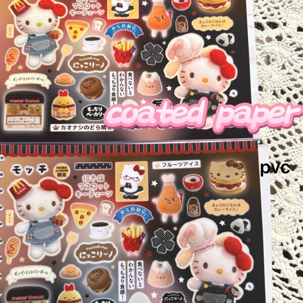 49.Waxberry Toast sticker sheets