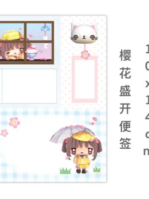 Cherry Blossom Blooming Notebook Pad