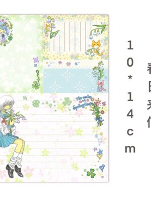 Spring Letter Notebook Pad