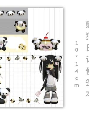 Panda Diary Notebook Pad