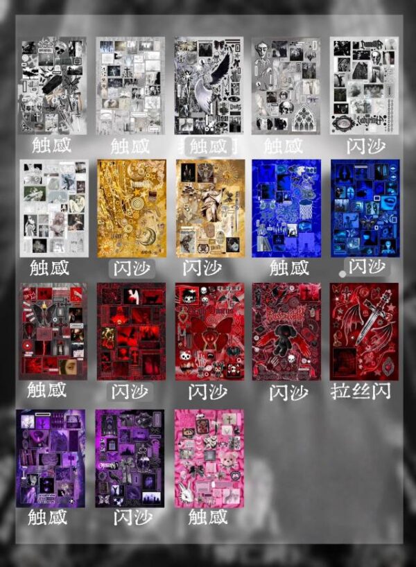 53.Elegy sticker book