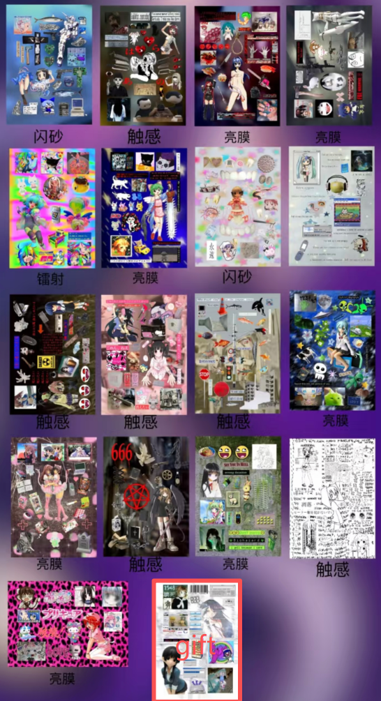 54.Seasons of Suffocation sticker book