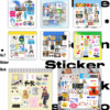 57.77.com sticker book