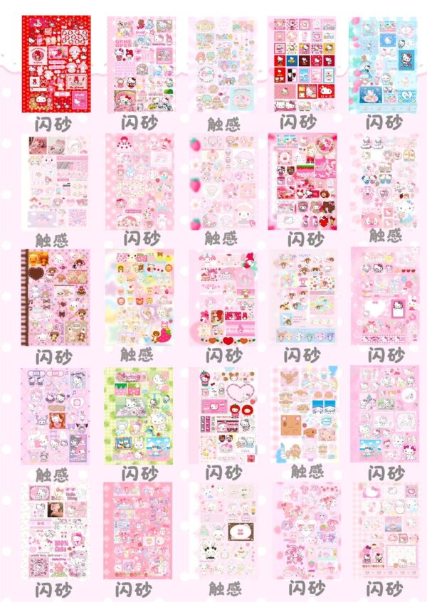 61.Kitty Meow sticker book