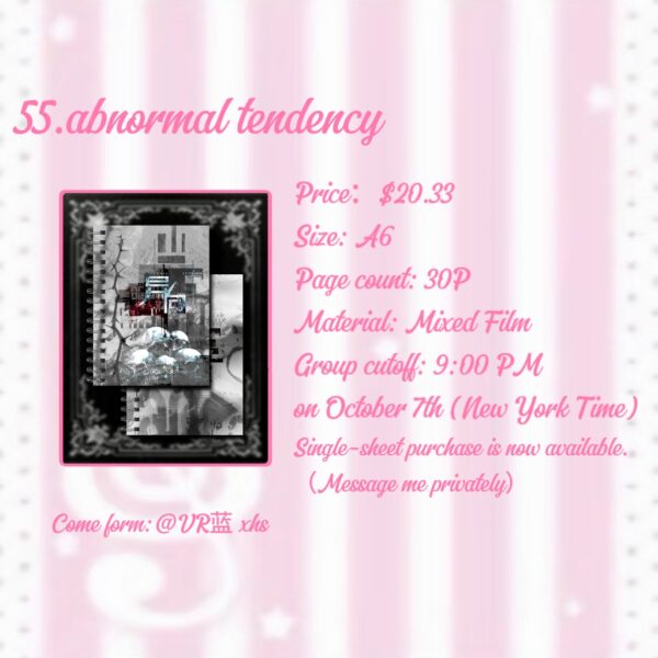 55.abnsrmal tendency sticker book