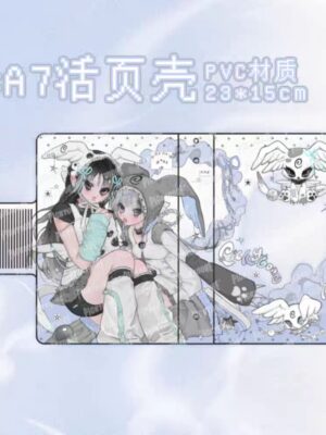 Original Weary Weeping Beast A7 Loose-Leaf Cover