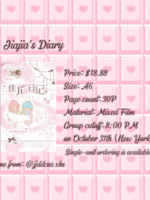 64. Jiajia's Diary.88